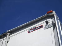 ISUZU Forward Aluminum Wing 2RG-FRR90S2 2019 453,843km_17