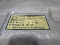 MITSUBISHI FUSO Canter Aluminum Van PDG-FE84DV 2008 105,000km_27