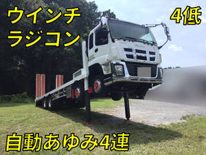 ISUZU Giga Self Loader QKG-CYJ77A 2015 648,808km_1