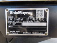 HINO Dutro Refrigerator & Freezer Truck 2RG-XZU655M 2023 2,000km_28