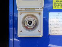 HINO Dutro Refrigerator & Freezer Truck 2RG-XZU655M 2023 2,000km_32