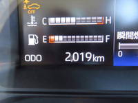 HINO Dutro Refrigerator & Freezer Truck 2RG-XZU655M 2023 2,000km_34