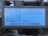 MITSUBISHI FUSO Canter Aluminum Van TKG-FEB80 2016 163,000km_15