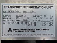 HINO Ranger Refrigerator & Freezer Truck 2KG-FD2ABG 2022 125,000km_32