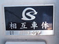 MITSUBISHI FUSO Super Great Aluminum Block 2PG-FS74HZ 2020 570,500km_23