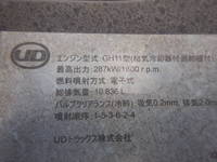 UD TRUCKS Quon Aluminum Block 2PG-CD5CA 2019 616,000km_17