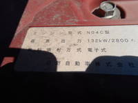 HINO Dutro Safety Loader TDG-XZU722M 2019 48,000km_16