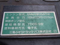 MITSUBISHI FUSO Fighter Aluminum Block 2KG-FK62F 2021 316,000km_15