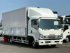 Forward Aluminum Wing_2