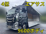 Giga Aluminum Wing