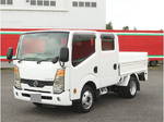 Atlas Double Cab