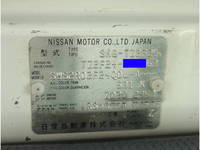 NISSAN Atlas Double Cab SKG-TZ2F24 2013 29,819km_27