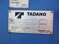 HINO Dutro Truck (With 4 Steps Of Cranes) TKG-XZU695M 2014 148,995km_10