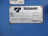 HINO Dutro Truck (With 4 Steps Of Cranes) TKG-XZU695M 2014 148,942km_11
