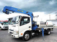 HINO Dutro Truck (With 4 Steps Of Cranes) TKG-XZU695M 2014 148,942km_3
