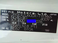 HINO Dutro Cherry Picker 2RG-XZU600X 2020 40,240km_37