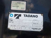 MITSUBISHI FUSO Fighter Truck (With 4 Steps Of Cranes) QKG-FK62FZ 2015 1,204,958km_10