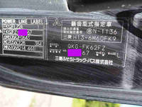 MITSUBISHI FUSO Fighter Truck (With 4 Steps Of Cranes) QKG-FK62FZ 2015 1,204,958km_31