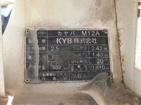 HINO Dutro Mixer Truck TKG-XZU600E 2016 130,447km_32
