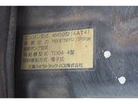 MITSUBISHI FUSO Rosa Micro Bus PDG-BG64DG 2009 142,038km_34