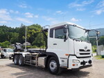Quon Container Carrier Truck