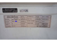 UD TRUCKS Quon Container Carrier Truck QKG-CW5YL 2013 430,397km_35
