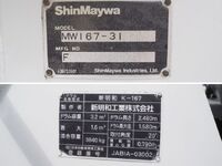 MITSUBISHI FUSO Fighter Mixer Truck TKG-FK71F 2015 85,805km_20