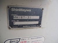 MITSUBISHI FUSO Fighter Mixer Truck TKG-FK71F 2015 85,598km_27