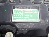 MITSUBISHI FUSO Fighter Mixer Truck TKG-FK71F 2015 85,598km_34