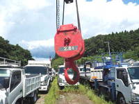 ISUZU Elf Truck (With 4 Steps Of Cranes) BDG-NKR85N 2009 45,933km_21