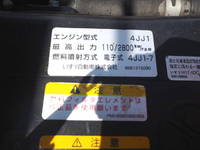 ISUZU Elf Truck (With 4 Steps Of Cranes) BDG-NKR85N 2009 45,933km_36