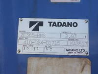 HINO Ranger Truck (With 5 Steps Of Cranes) TKG-FC9JJAP 2013 131,817km_9