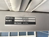 TOYOTA Dyna Covered Wing TKG-XZU710 2015 186,000km_25