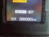 MITSUBISHI FUSO Super Great Self Loader QPG-FV60VY 2015 388,000km_35