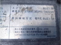 ISUZU Giga Truck (With 4 Steps Of Cranes) QKG-CYY77B 2016 757,447km_12
