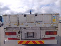ISUZU Giga Truck (With 4 Steps Of Cranes) QKG-CYY77B 2016 757,447km_5