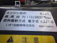 ISUZU Elf Truck (With Crane) TKG-NKR85A 2012 96,643km_38