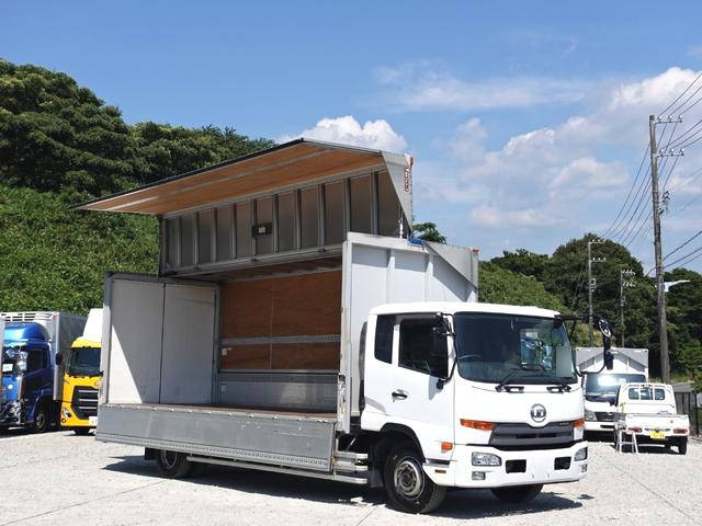 UD TRUCKS Condor Aluminum Wing QKG-PK39LH 2016 325,000km