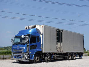 Quon Refrigerator & Freezer Truck_1