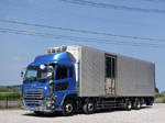 Quon Refrigerator & Freezer Truck