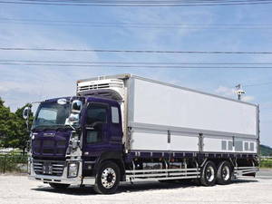 Giga Refrigerator & Freezer Wing_1
