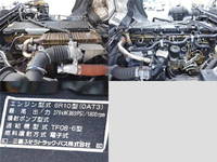 MITSUBISHI FUSO Super Great Aluminum Wing QKG-FS55VZ 2013 1,029,000km_10