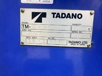 HINO Ranger Safety Loader (With 4 Steps Of Cranes) KK-FD1JLEA 2003 801,143km_13