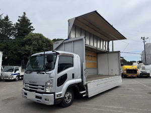 Forward Aluminum Wing_1