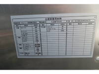HINO Dutro Aluminum Van TPG-XZC655M 2018 107,860km_27