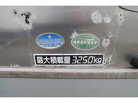 ISUZU Forward Aluminum Van TKG-FRR90S2 2013 261,021km_23