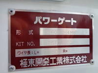 MITSUBISHI FUSO Canter Flat Body 2RG-FBAV0 2025 230km_16