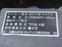MITSUBISHI FUSO Super Great Aluminum Block QKG-FU54VZ 2014 481,500km_15