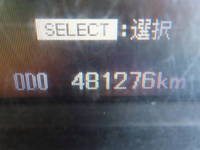MITSUBISHI FUSO Super Great Aluminum Block QKG-FU54VZ 2014 481,500km_36
