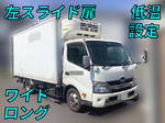Dutro Refrigerator & Freezer Truck